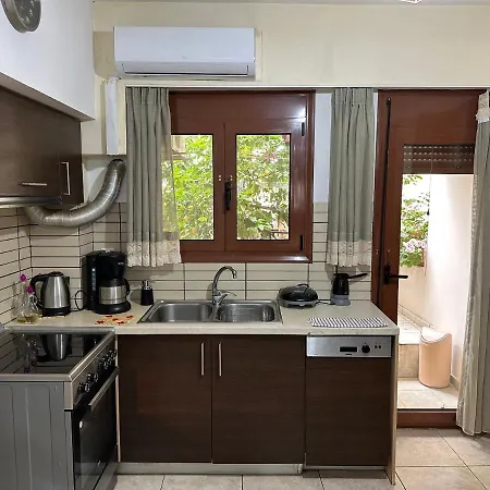 Garden City Apartment *