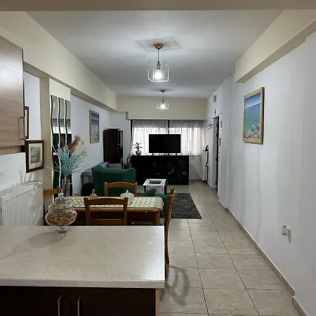 Garden City Apartment