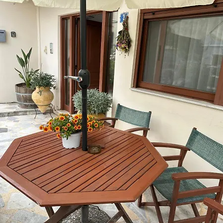Garden City Apartment