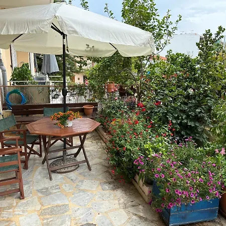 Garden City Διαμέρισμα *