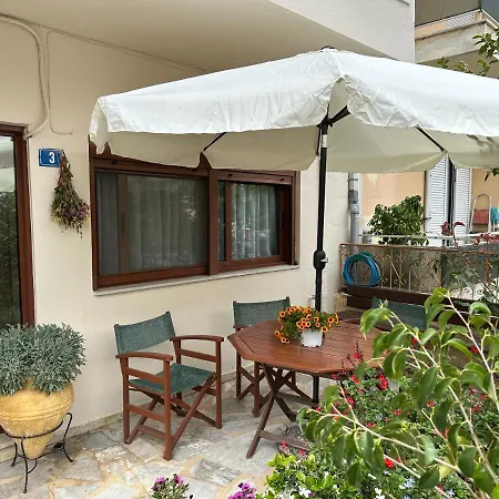 Διαμέρισμα Garden City
